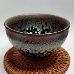 Jian Zhan Tea Cup