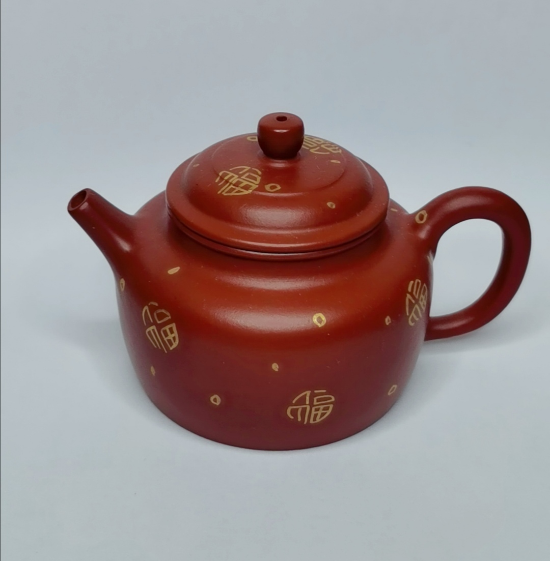 Authentic Gold Fu Dezhong Pot 120cc 1 Gold Fu DeZhong Pot