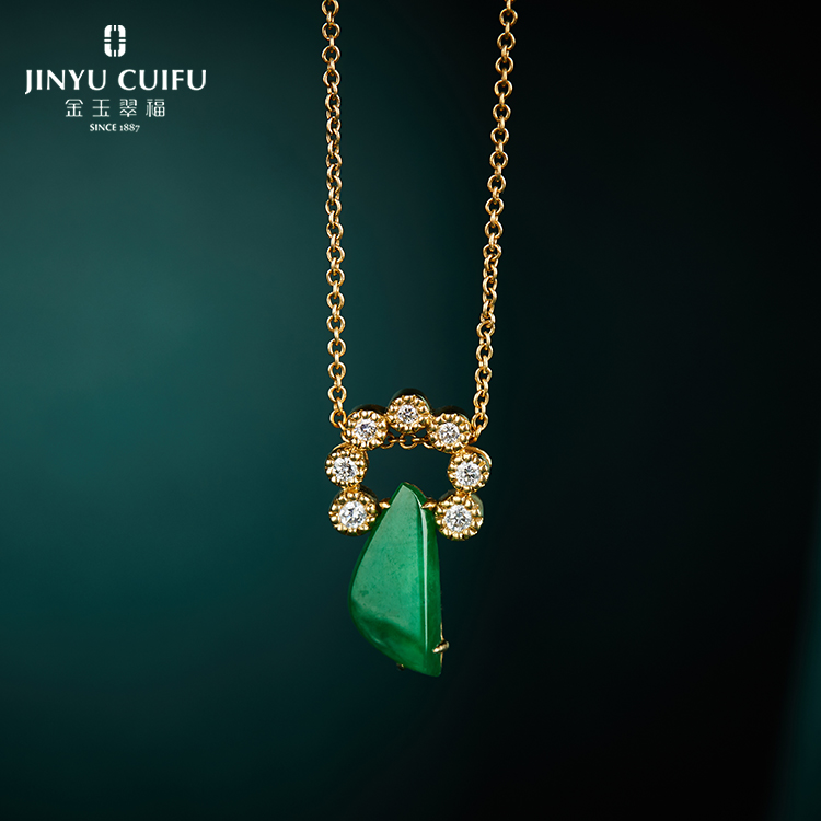 thumbnail image 2 of Natural Green Jade Pendant With Yellow Gold Plated Chain - Fortune Luck Necklace 2 of 5