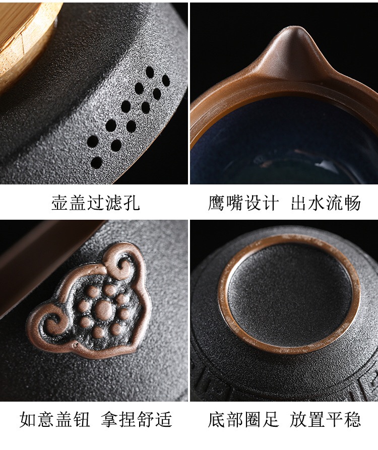 Unique Travel Hand-Held Tea Set With Case (5 Teacups) 4 Travel Hand-Held Tea Set With Case (Black Pottery) 5 Teacups