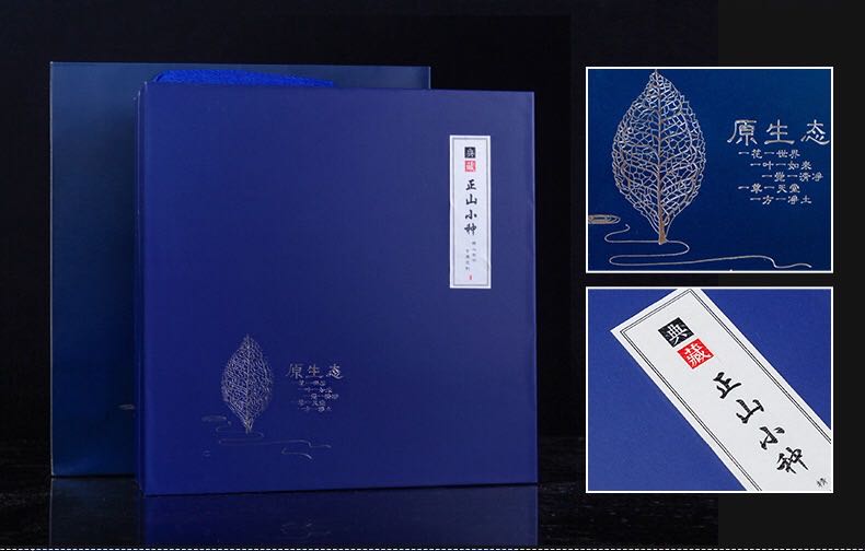 Zheng Shan Xiao Zhong Natural Black Tea (1 Blue box) 3 Zheng Shan Xiao Zhong Black Tea Box (Blue)