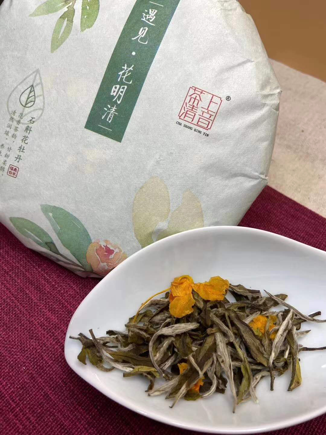 Excellent Dendrobium White Peony Tea 100 Gr. 1 Dendrobium White Peony Tea